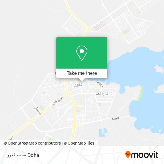 مبتسم الخور map