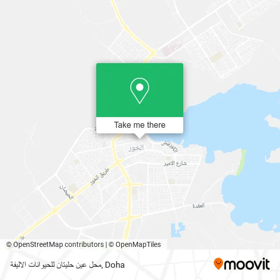 محل عين حليتان للحيوانات الاليفة map