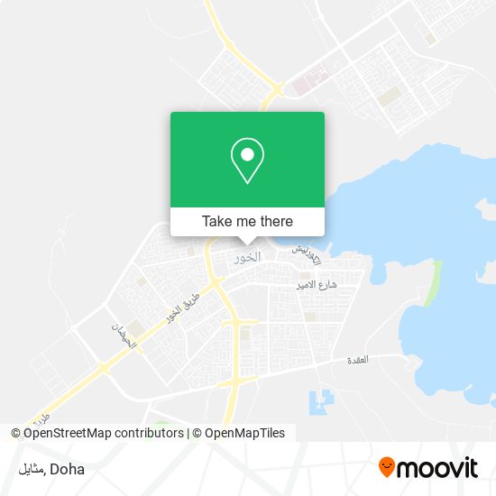 مثايل map