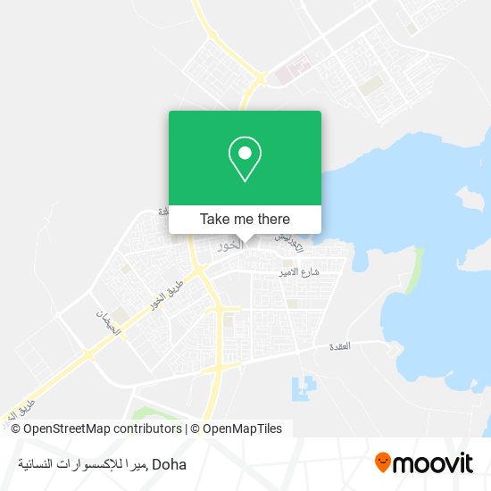 ميرا للإكسسوارات النسائية map