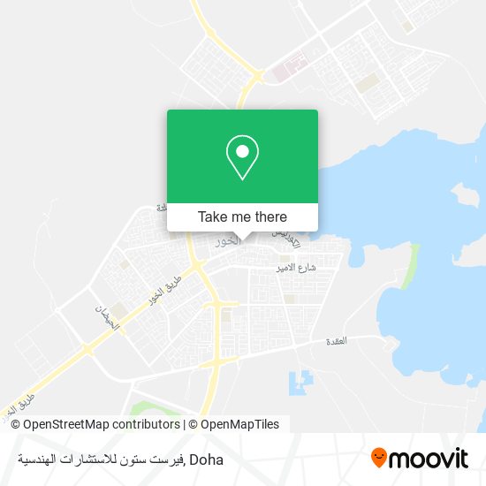 فيرست ستون للاستشارات الهندسية map
