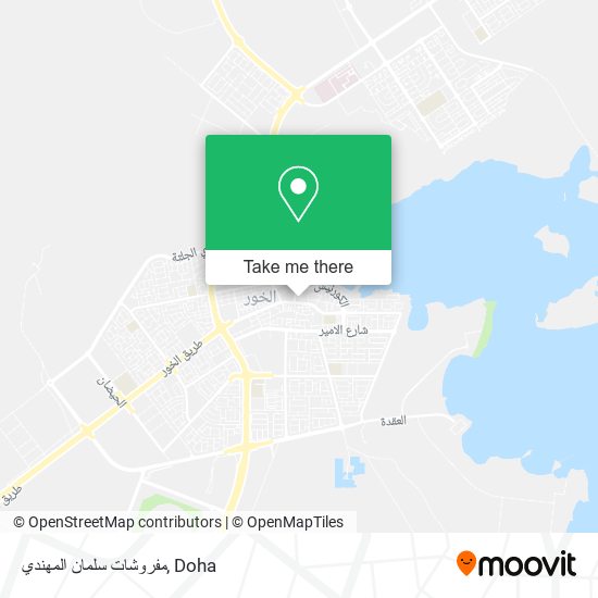 مفروشات سلمان المهندي map