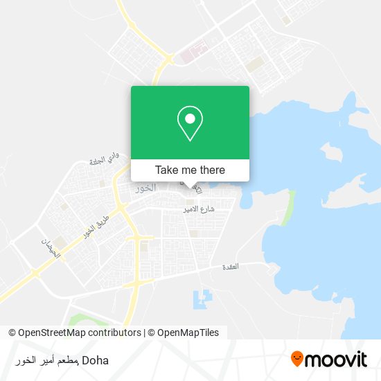 مطعم أمير الخور map