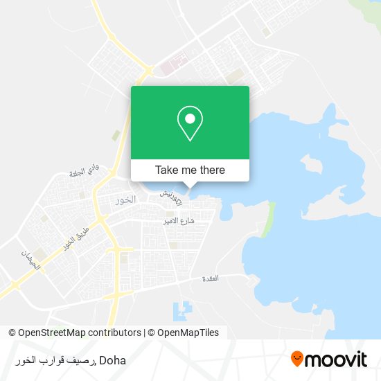 رصيف قوارب الخور map