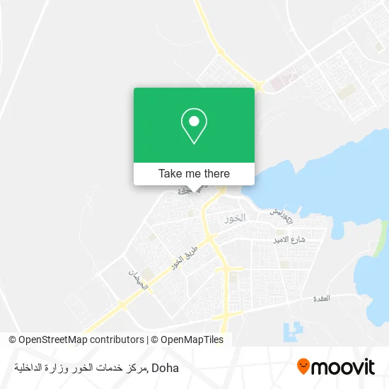مركز خدمات الخور وزارة الداخلية map