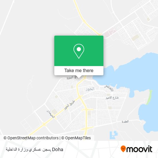 سجن عسكري وزارة الداخلية map