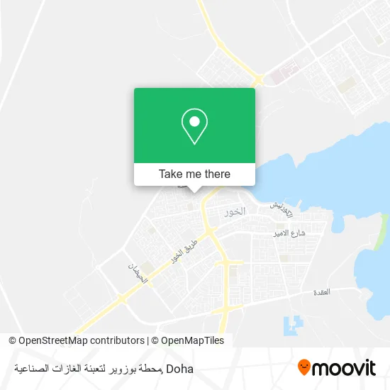 محطة بوزوير لتعبئة الغازات الصناعية map