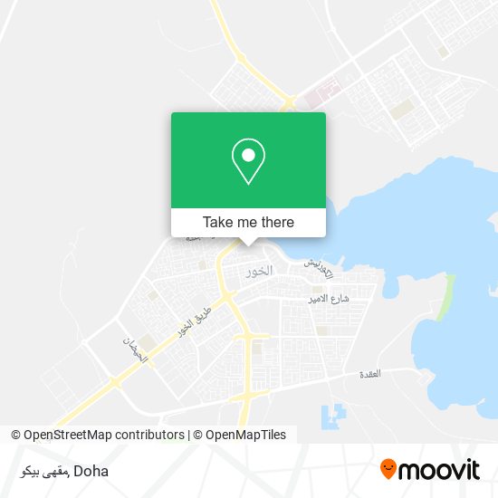 مقهى بيكو map
