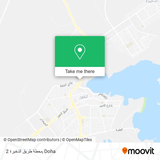 محطة طريق الذخيرة 2 map