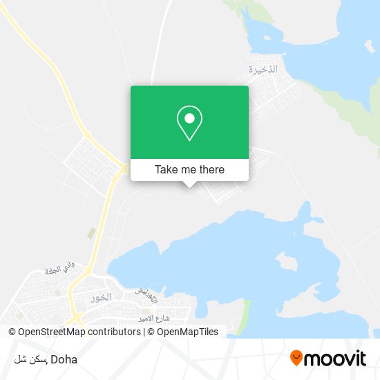 سكن شل map