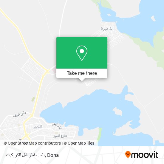 ملعب قطر شل للكريكيت map