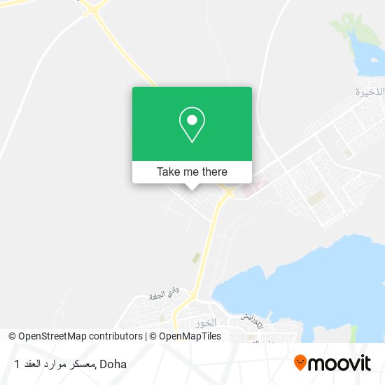 معسكر موارد العقد 1 map