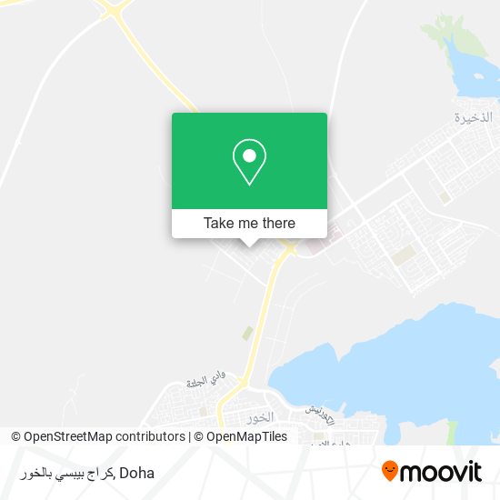 كراج بيبسي بالخور map