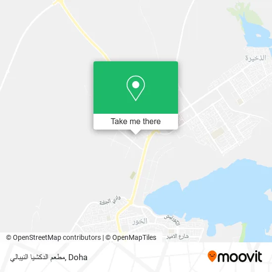 مطعم الدكشيا النيبالي map