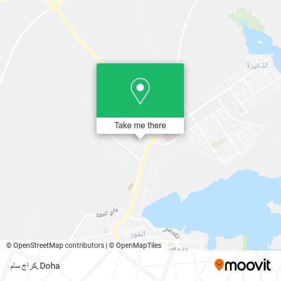 كراج سام map