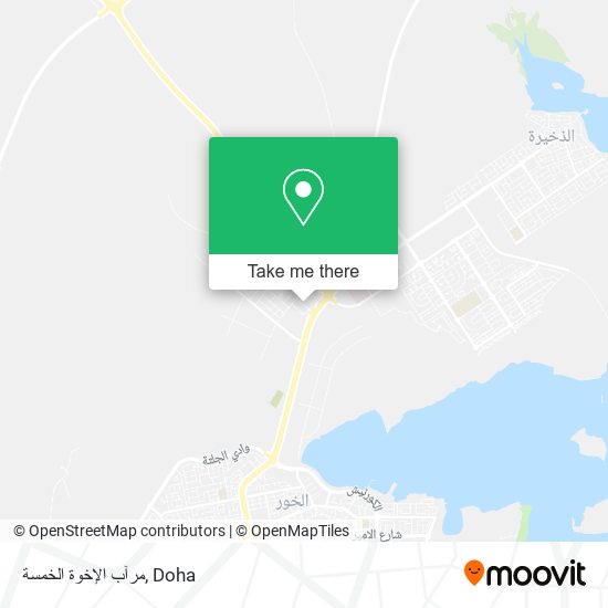 مرآب الإخوة الخمسة map