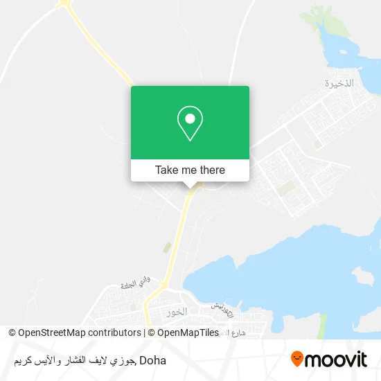 جوزي لايف الفشار والآيس كريم map