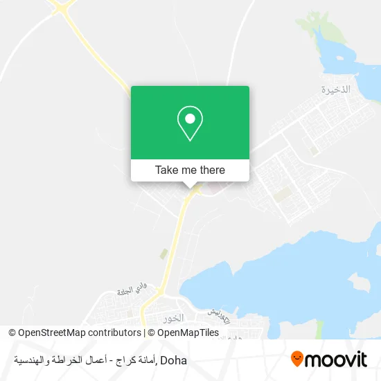 أمانة كراج - أعمال الخراطة والهندسية map