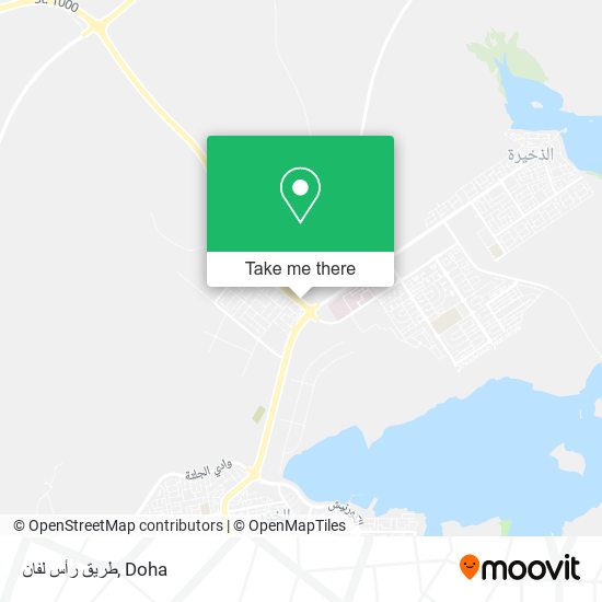 طريق رأس لفان map