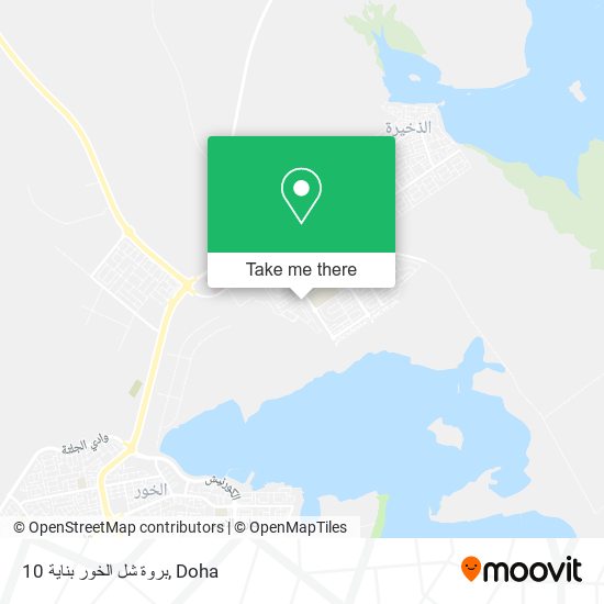 بروة شل الخور بناية 10 map
