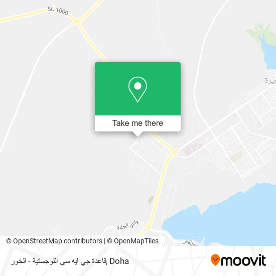 قاعدة جي ايه سي اللوجستية - الخور map