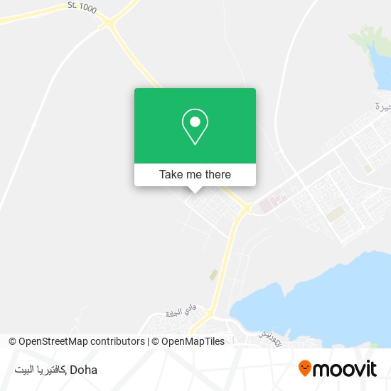 كافتيريا البيت map