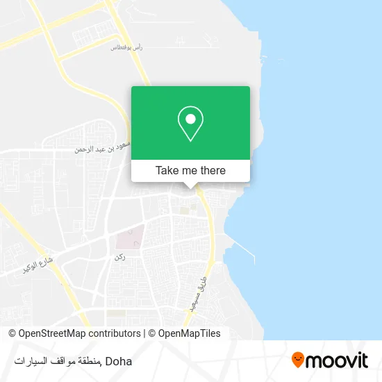 منطقة مواقف السيارات map