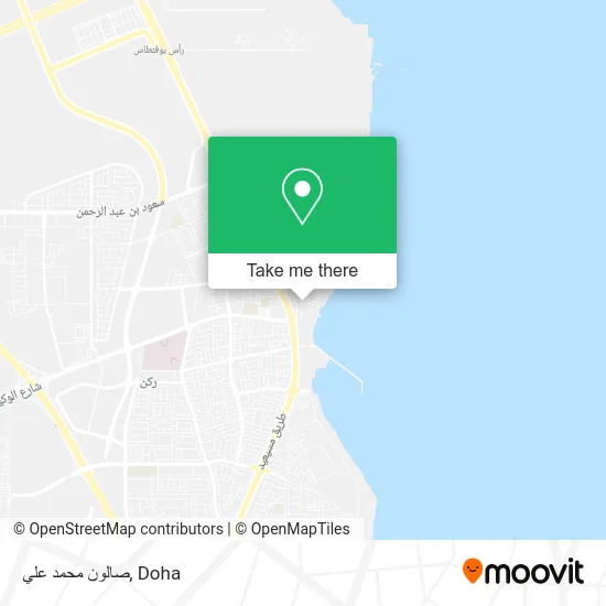 صالون محمد علي map