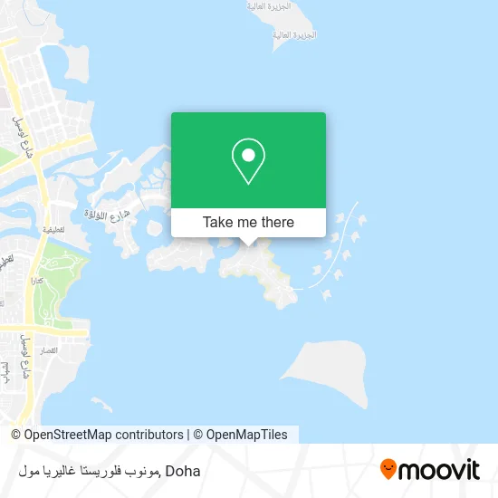 مونوب فلوريستا غاليريا مول map
