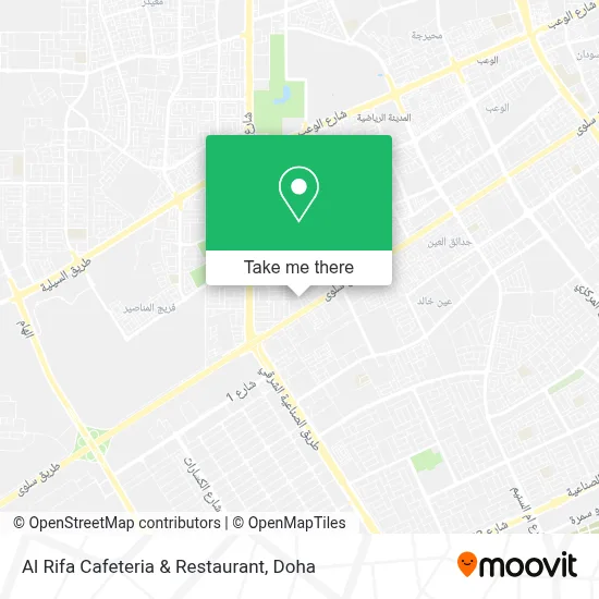Al Rifa Cafeteria & Restaurant map