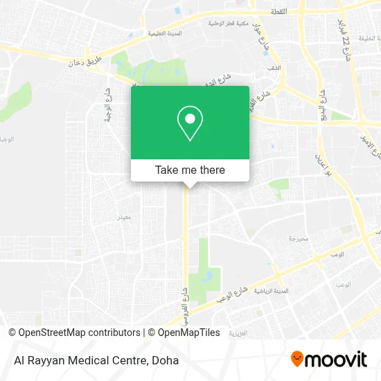 Al Rayyan Medical Centre map