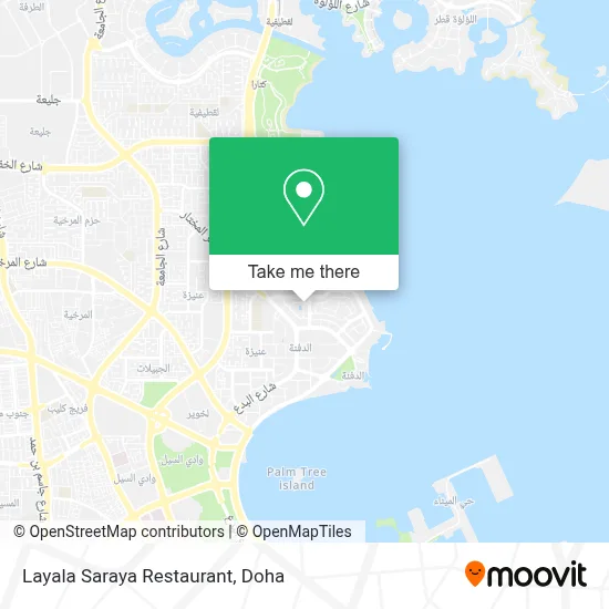 Layala Saraya Restaurant map