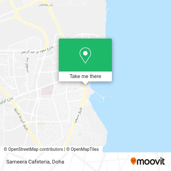 Sameera Cafeteria map