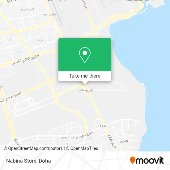 Nabina Store map