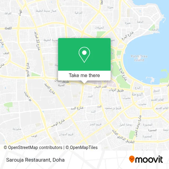 Sarouja Restaurant map