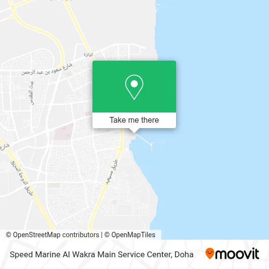 Speed Marine Al Wakra Main Service Center map