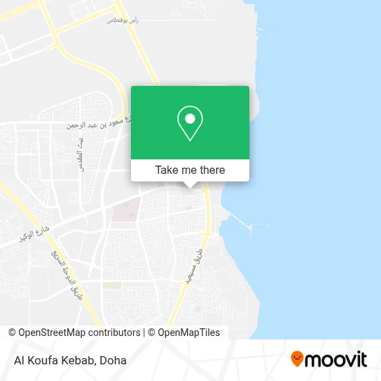 Al Koufa Kebab map