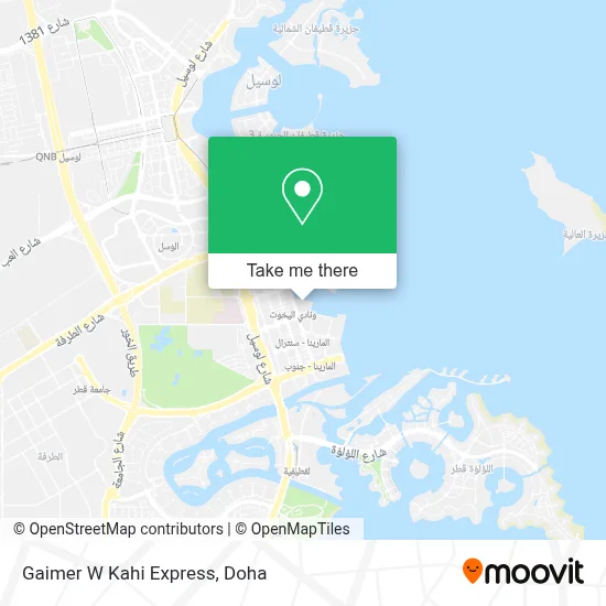 Gaimer W Kahi Express map