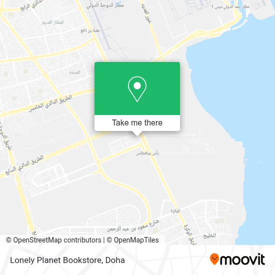 Lonely Planet Bookstore map