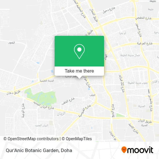 Qur'Anic Botanic Garden map