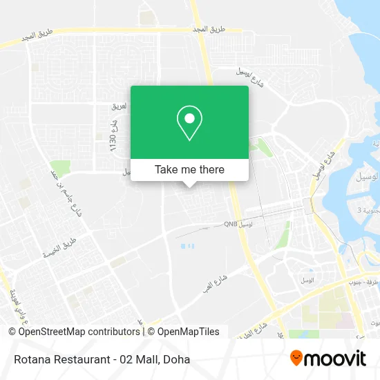 Rotana Restaurant - 02 Mall map