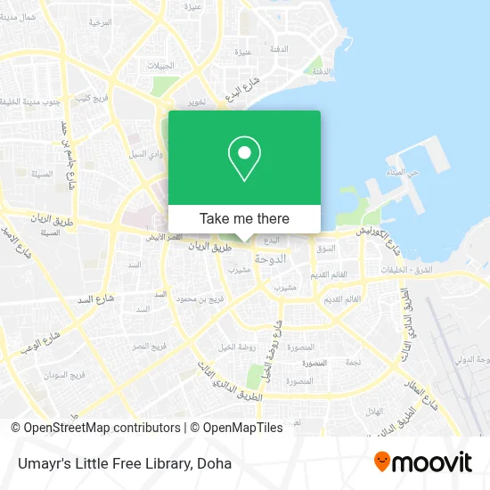 Umayr's Little Free Library map
