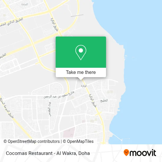 Cocomas Restaurant - Al Wakra map