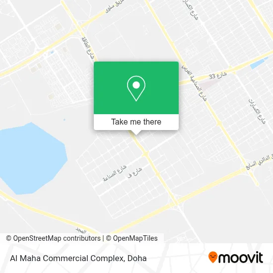 Al Maha Commercial Complex map