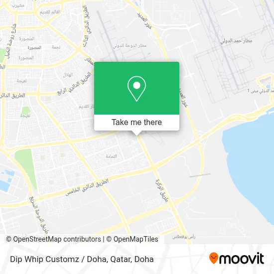 Dip Whip Customz / Doha, Qatar map