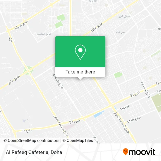 Al Rafeeq Cafeteria map
