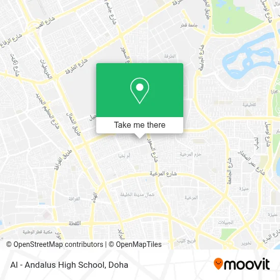 Al - Andalus High School map
