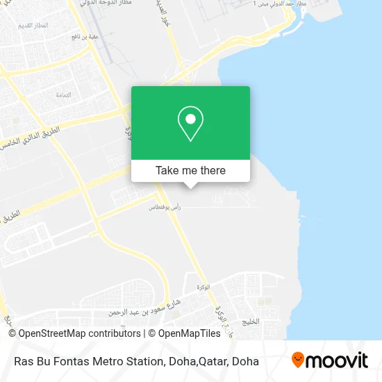 Ras Bu Fontas Metro Station, Doha,Qatar map
