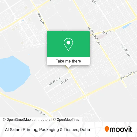 Al Salam Printing, Packaging & Tissues map