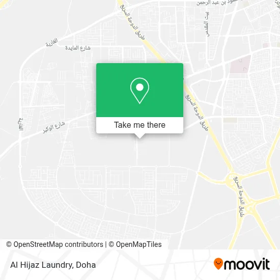 Al Hijaz Laundry map
